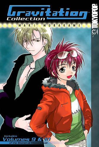 Gravitation Collection