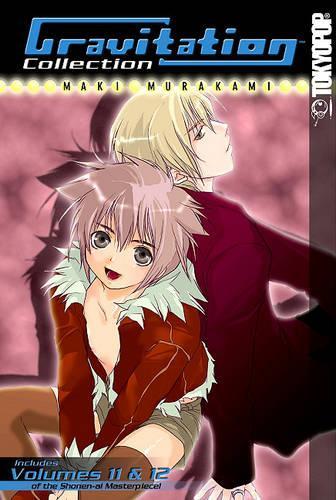 Gravitation Collection