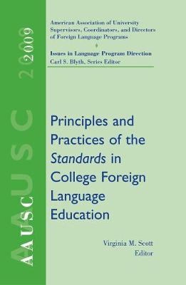 AAUSC 2009