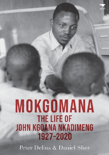 Mokgomana