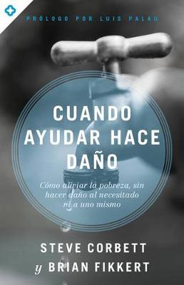 Cuando ayudar hace dano