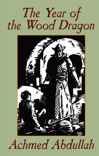 The Year of the Wood Dragon