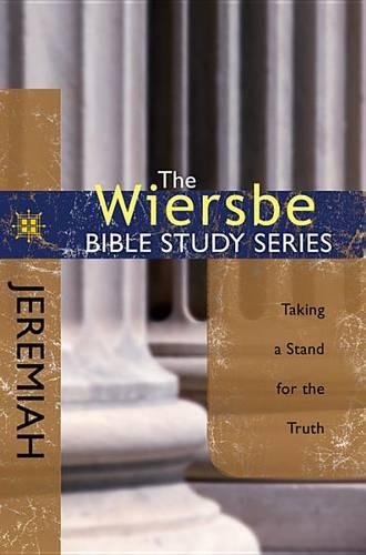 Wiersbe Bible Study