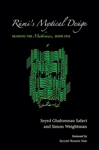 Rūmī's Mystical Design