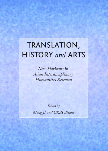 Translation, History and Arts