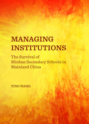 Managing Institutions