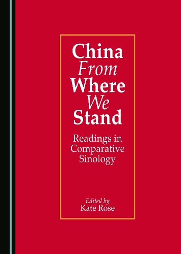 China From Where We Stand