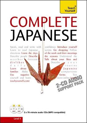 Complete Japanese Beginner to Intermediate Course
