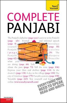 Complete Punjabi Beginner to Intermediate Course