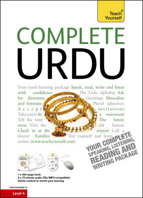 Complete Urdu Beginner to Intermediate Course