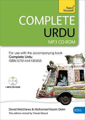 Complete Urdu Beginner to Intermediate Course