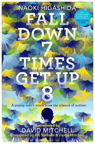 Fall Down 7 Times, Get Up 8