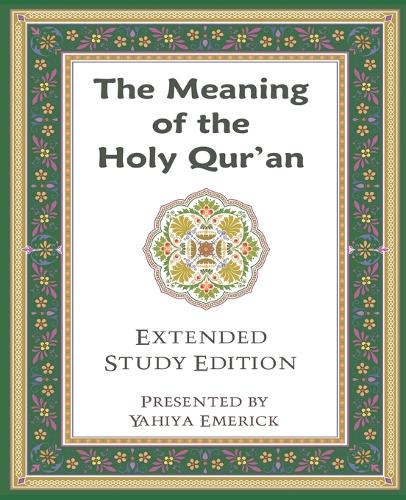 The Meaning of the Holy Qur'an in Today's English
