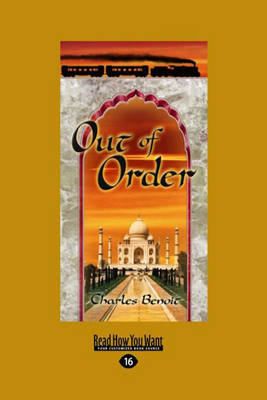 Out of Order