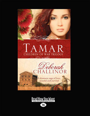 Tamar