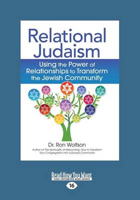 Relational Judaism