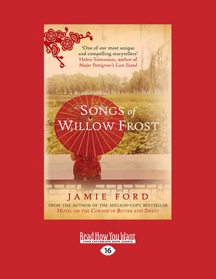 Songs of Willow Frost