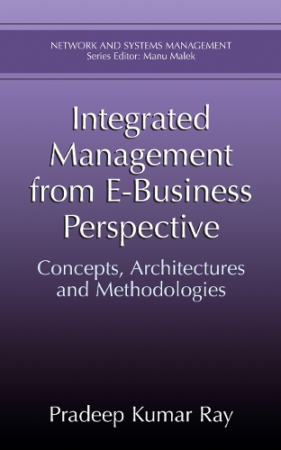 Integrated Management from E-Business Perspective