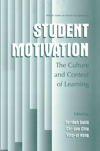 Student Motivation