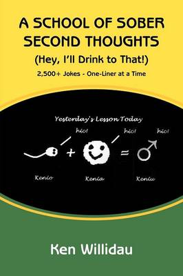 A School of Sober Second Thoughts