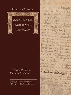 Gorgias Concise Syriac-English, English-Syriac Dictionary