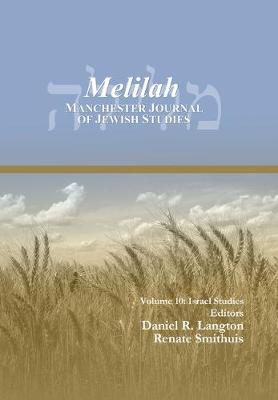 Melilah: Manchester Journal of Jewish Studies (2013)