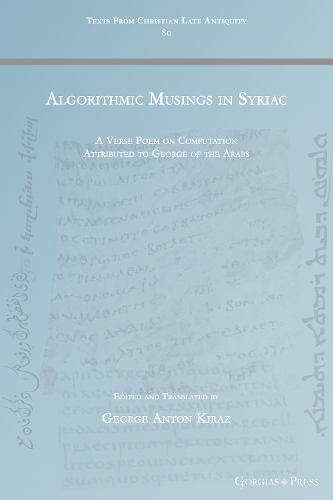 Algorithmic Musings in Syriac