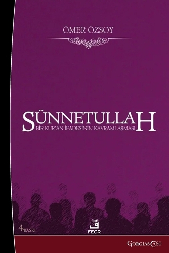 Sunnatullah