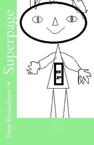 Superpage