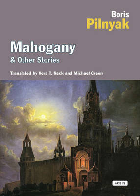 Mahogony and Other Stories