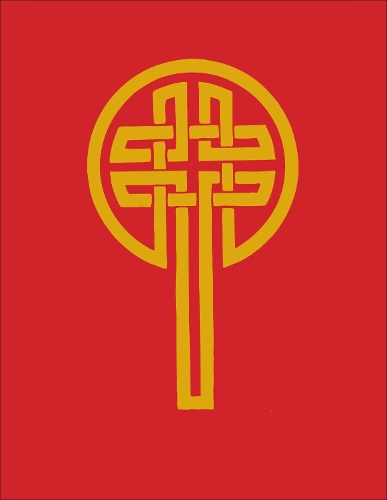 Revised Common Lectionary in NRSV