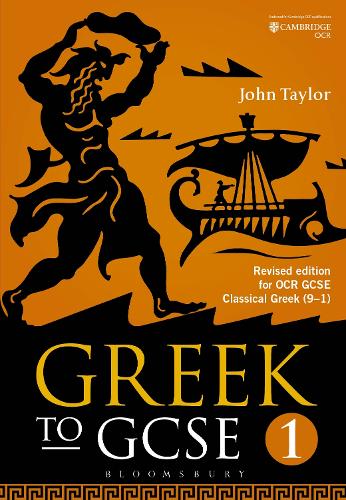 Greek to GCSE: Part 1