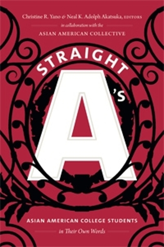 Straight a's