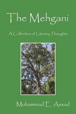 The Mehgani