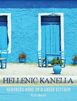 Hellenic Kanella