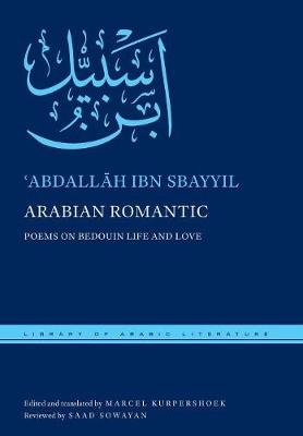 Arabian Romantic