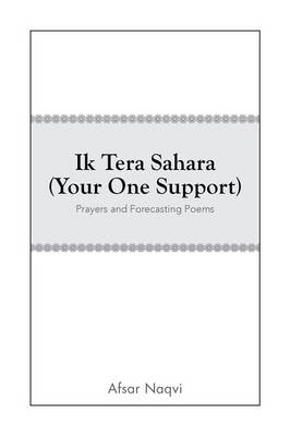 Ik Tera Sahara (Your One Support)