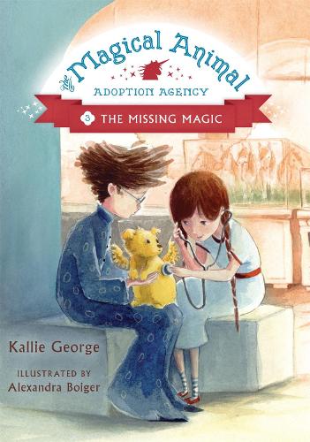 The Magical Animal Adoption Agency