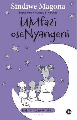 Umfazi oseNyangeni