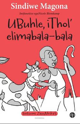 Ubuhle, iThole elimbala-bala
