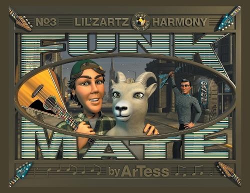 Funk Mate