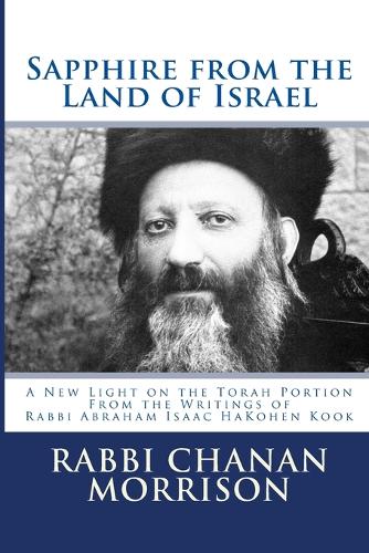 Sapphire from the Land of Israel