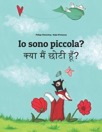 Io sono piccola? क्या मैं छोटी हूँ?