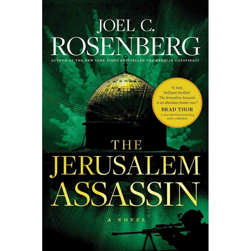 The Jerusalem Assassin