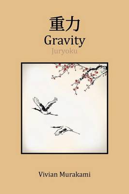 Gravity