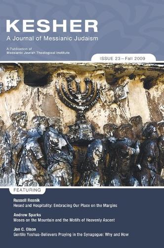 Kesher: A Journal of Messianic Judaism