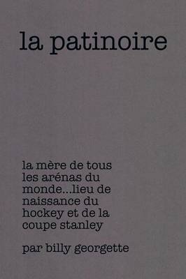 La patinoire