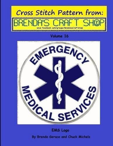 EMS Logo - Cross Stitch Pattern from Brenda's Craft Shop