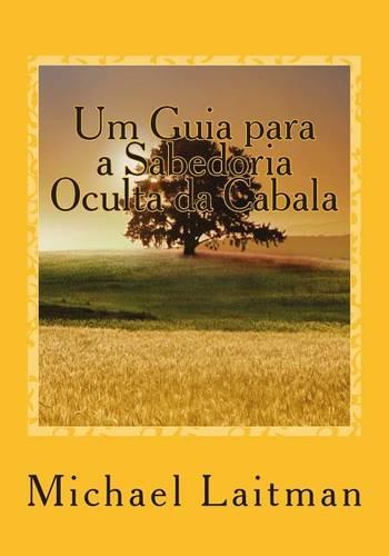 Um Guia para a Sabedoria Oculta da Cabala