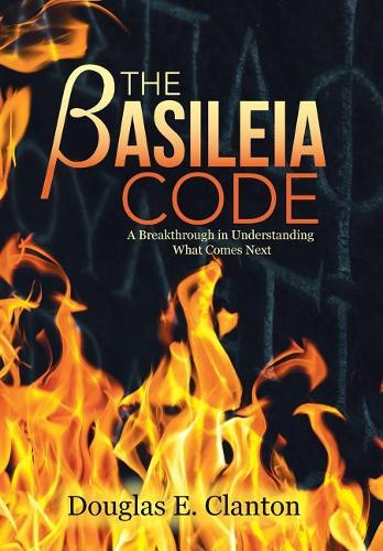 The βasileia Code